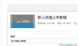 爆料视频点右上角,揭秘爆料背后的真相
