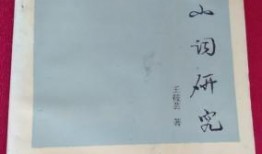 榆林足浴店爆料事件最新,揭开行业潜规则黑幕