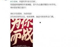 梦真最新爆料,揭秘娱乐圈惊人内幕