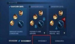 王者周年爆料最新消息视频,揭秘最新爆料视频中的精彩瞬间