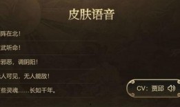 玄武志爆料视频,探寻神秘事件的背后真相