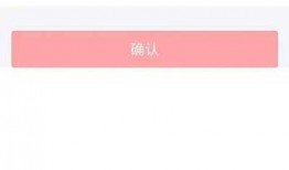 拍视频爆料赚钱吗,揭秘如何通过短视频内容实现财富增长